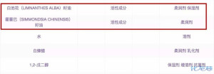 登录/注册后可看大图