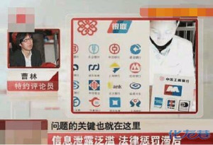 登录/注册后可看大图