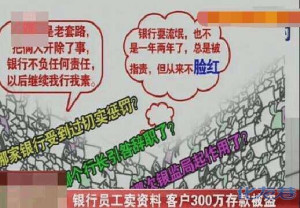 登录/注册后可看大图