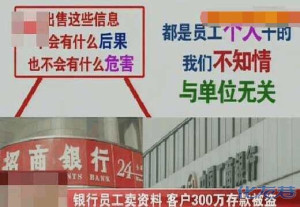 登录/注册后可看大图