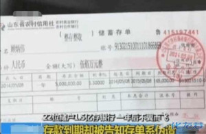 登录/注册后可看大图