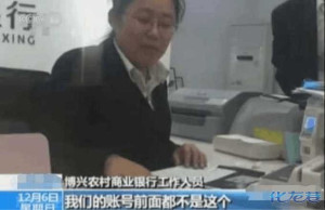 登录/注册后可看大图