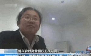 登录/注册后可看大图