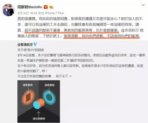 登录/注册后可看大图