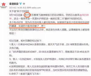 登录/注册后可看大图