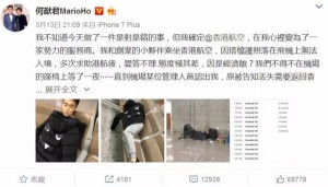 登录/注册后可看大图