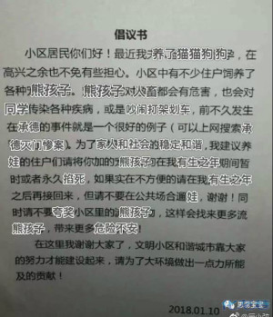 登录/注册后可看大图
