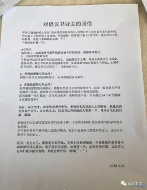 登录/注册后可看大图