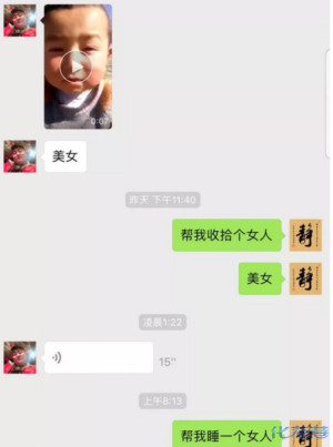 登录/注册后可看大图