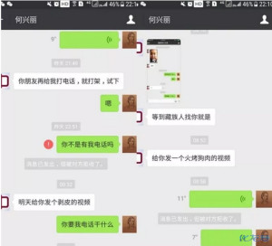 登录/注册后可看大图