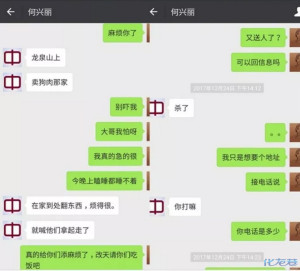 登录/注册后可看大图