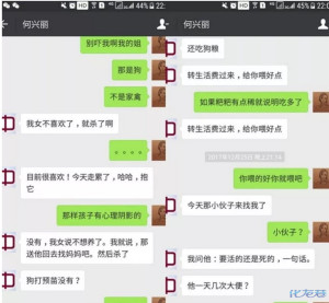 登录/注册后可看大图