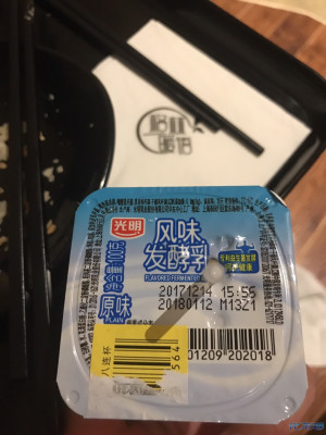 登录/注册后可看大图