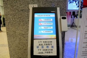 登录/注册后可看大图