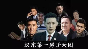 登录/注册后可看大图