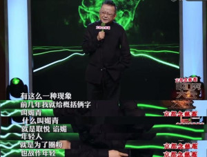 登录/注册后可看大图