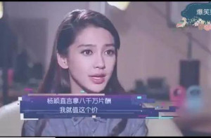 登录/注册后可看大图