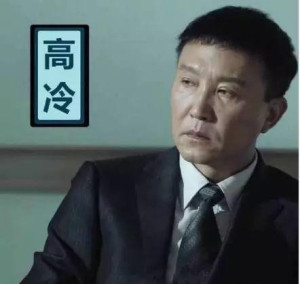 登录/注册后可看大图