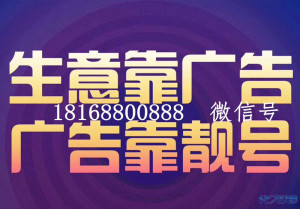 登录/注册后可看大图