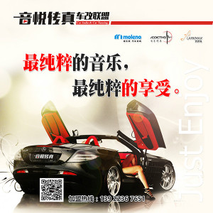 登录/注册后可看大图