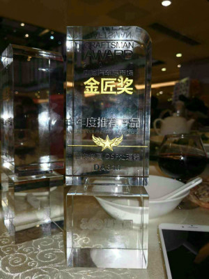 登录/注册后可看大图