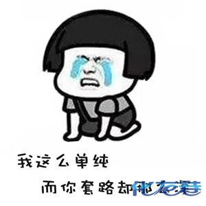 登录/注册后可看大图