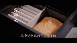 登录/注册后可看大图