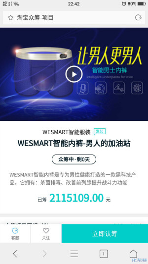 登录/注册后可看大图