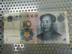登录/注册后可看大图