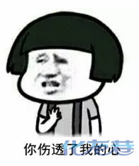 登录/注册后可看大图
