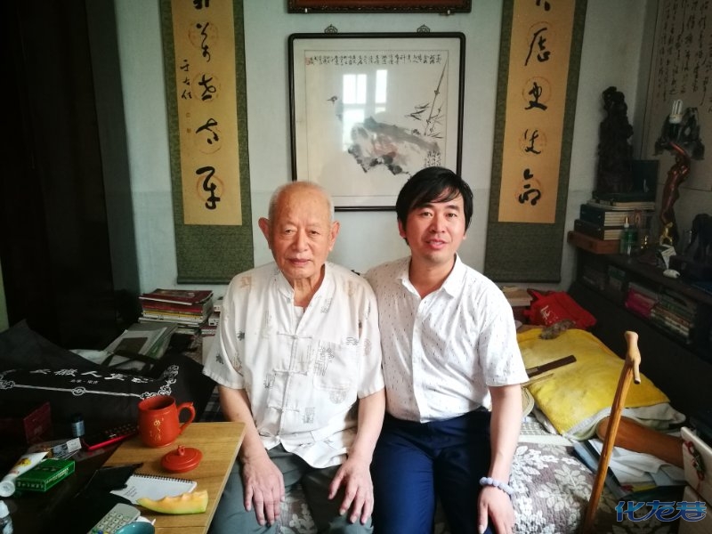 许新-翔胜珠宝创始人