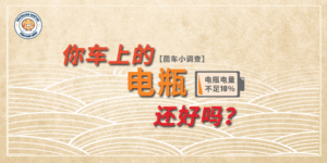 登录/注册后可看大图