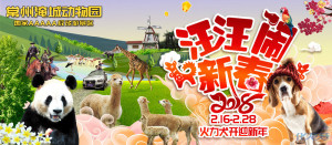 登录/注册后可看大图
