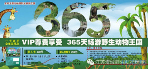 登录/注册后可看大图