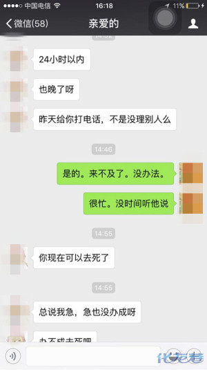 登录/注册后可看大图