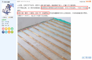 登录/注册后可看大图