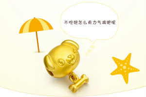 登录/注册后可看大图