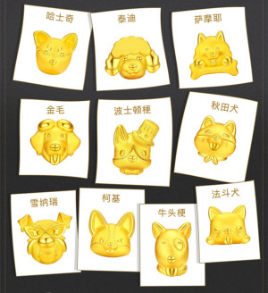 登录/注册后可看大图