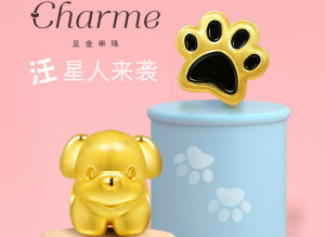 登录/注册后可看大图