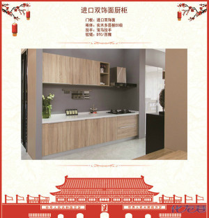 登录/注册后可看大图