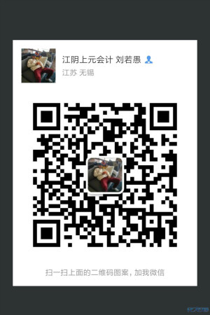 登录/注册后可看大图