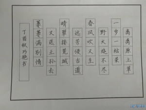 登录/注册后可看大图