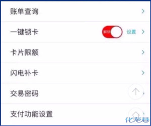 登录/注册后可看大图