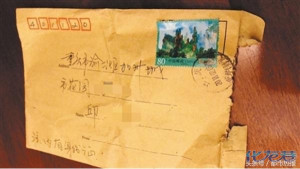 登录/注册后可看大图