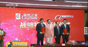 登录/注册后可看大图