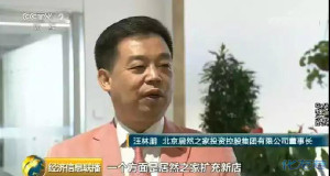 登录/注册后可看大图