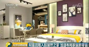 登录/注册后可看大图