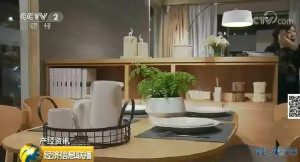 登录/注册后可看大图