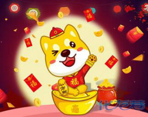 登录/注册后可看大图