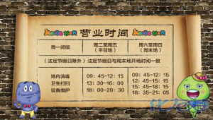 登录/注册后可看大图